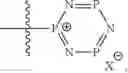 Fig. 65 - Catalysts and methods for polymer synthesis