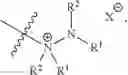 Fig. 67 - Catalysts and methods for polymer synthesis