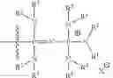Fig. 69 - Catalysts and methods for polymer synthesis