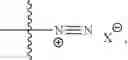 Fig. 74 - Catalysts and methods for polymer synthesis