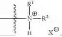 Fig. 77 - Catalysts and methods for polymer synthesis