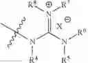 Fig. 80 - Catalysts and methods for polymer synthesis