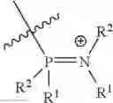 Fig. 95 - Catalysts and methods for polymer synthesis