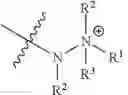 Fig. 99 - Catalysts and methods for polymer synthesis