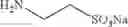 Fig. 10 - PREPARATION OF HIGH MOLECULAR WEIGHT, FUNCTIONALIZED POLY(METH) ACRYLAMIDE POLYMERS BY TRANSAMIDATION