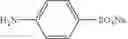 Fig. 22 - PREPARATION OF HIGH MOLECULAR WEIGHT, FUNCTIONALIZED POLY(METH) ACRYLAMIDE POLYMERS BY TRANSAMIDATION