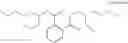 Fig. 08 - Plasticizer, plasticizer composition, heat-resistant resin composition and method for preparing the same