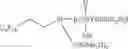 Fig. 12 - Addition-curable silicone composition and optical device
