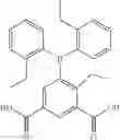 Fig. 35 - Compounds and Methods for Enhancing Metal Luminescence that Can be Selectively Turned Off