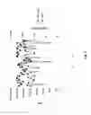 Fig. 07 - EXPRESSION VECTORS COMPRISING THE MCMV IE2 PROMOTER