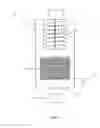Fig. 03 - Dispersion machine for removing impurities from fiber