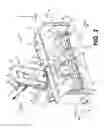 Fig. 04 - Snowblower auger