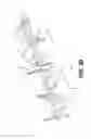 Fig. 18 - Snowblower auger