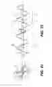 Fig. 19 - Snowblower auger