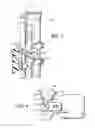 Fig. 04 - Adjustable self-leveling boat bumper system