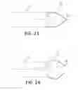 Fig. 15 - Ground anchor
