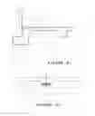Fig. 46 - WAFFLE BOX BUILDING TECHNOLOGY