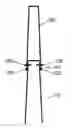 Fig. 01 - Modular composite pole