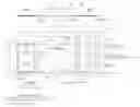 Fig. 01 - PATRON-ACCESSIBLE MEMORIALIZATION STRUCTURES