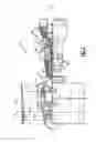 Fig. 02 - STATIC GUIDE VANE WITH INTERNAL HOLLOW CHANNELS