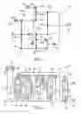 Fig. 02 - Multi-speed transmission