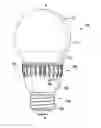 Fig. 01 - Dual optical interface LED lamp