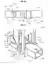 Fig. 07 - Communication light detection adapter and light communication detection structure for checking an optical communication line