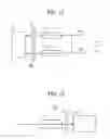 Fig. 08 - Imaging optical system, stereo camera device and car-mounted camera device