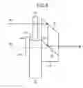 Fig. 07 - Polarization combiner and optical modulation device