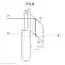 Fig. 09 - Polarization combiner and optical modulation device