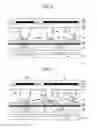 Fig. 07 - Liquid crystal display device