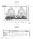 Fig. 06 - Display control system