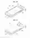 Fig. 03 - Mobile terminal and method for controlling the same