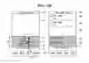 Fig. 37 - Mobile terminal and method for controlling the same