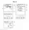 Fig. 48 - Mobile terminal and method for controlling the same