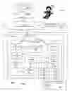 Fig. 02 - Object recognition trait analysis systems and methods
