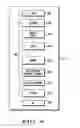 Fig. 07 - TEXT RECOGNITION THROUGH IMAGES AND VIDEO