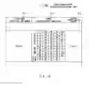 Fig. 16 - SALES PROMOTION SYSTEM, SALES PROMOTION METHOD, AND STORAGE MEDIUM STORING SALES PROMOTION PROGRAM