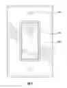 Fig. 02 - Flip switch timer decorator switch clip