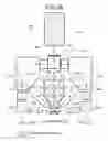 Fig. 07 - Methods, apparatuses, systems and software for treatment of a specimen by ion-milling