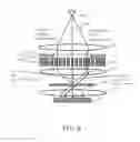 Fig. 07 - Multi charged particle beam writing apparatus