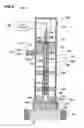 Fig. 07 - PLASMA PROCESSING APPARATUS AND SUBSTRATE PROCESSING APPARATUS PROVIDED WITH SAME