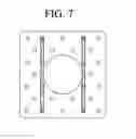 Fig. 07 - Light-emitting diode, light-emitting diode lamp, and illumination device