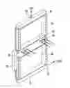 Fig. 01 - FUEL CELL SYSTEM HAVING HEAT EXCHANGER