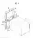 Fig. 03 - FUEL CELL SYSTEM HAVING HEAT EXCHANGER