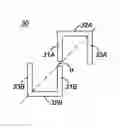 Fig. 01 - Compact, polarization-insensitive antenna for handheld RFID reader and method of making and using same