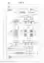 Fig. 09 - Proximity wireless communication device