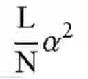 Fig. 35 - Method for active content fingerprinting