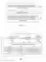 Fig. 07 - Realtime communications and network browsing client