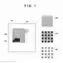 Fig. 08 - Image processing apparatus method and medium correcting value of pixel of interest in image data using determined amount of correction